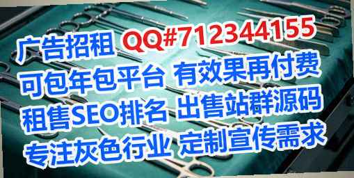 高要代怀云计算工作室